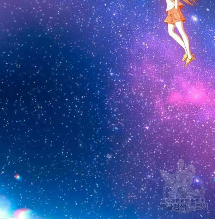 Gậy Gỗ Cấp 99+ - Chapter 28 - Page 216