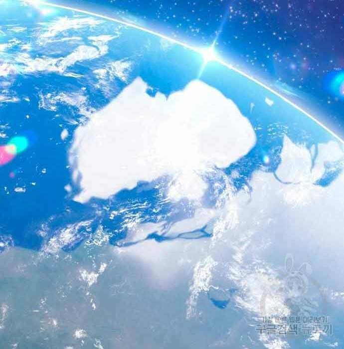 Gậy Gỗ Cấp 99+ - Chapter 28 - Page 217