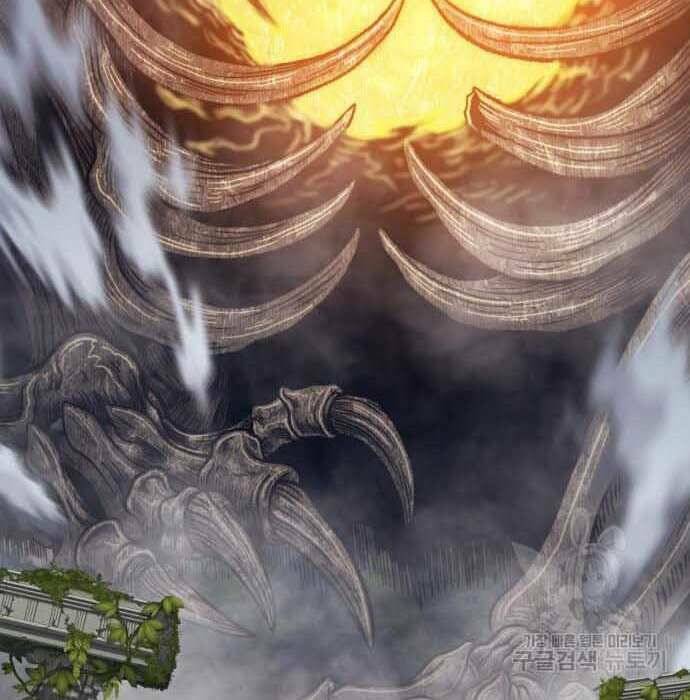 Gậy Gỗ Cấp 99+ - Chapter 28 - Page 21