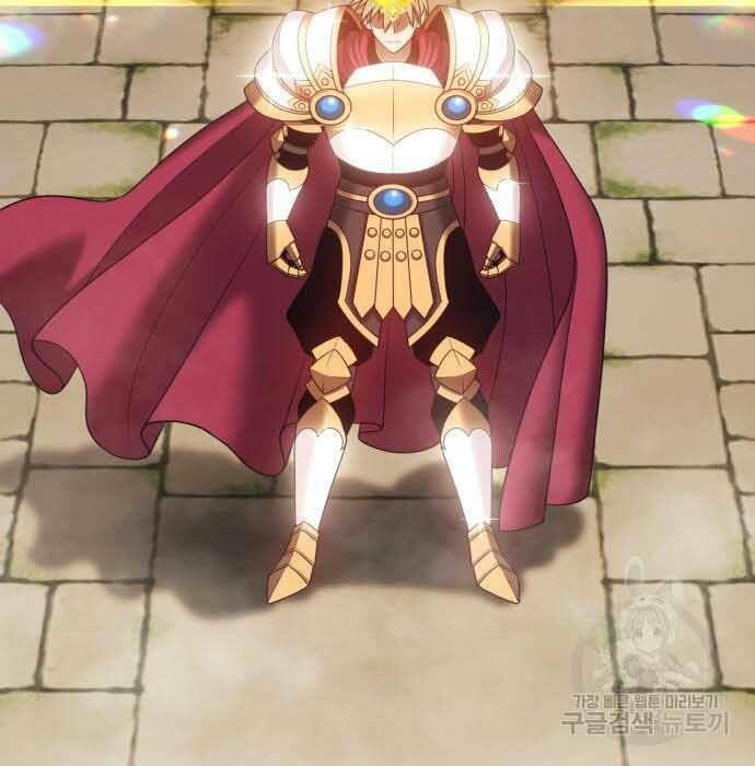 Gậy Gỗ Cấp 99+ - Chapter 28 - Page 24