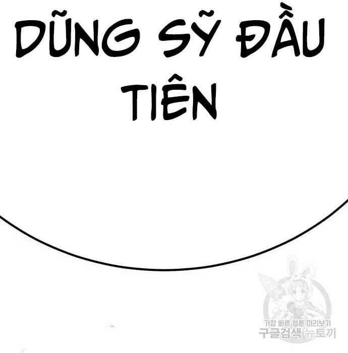 Gậy Gỗ Cấp 99+ - Chapter 28 - Page 29