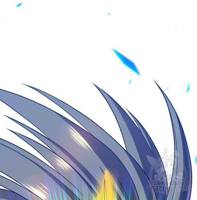 Gậy Gỗ Cấp 99+ - Chapter 28 - Page 30