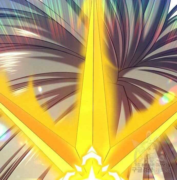 Gậy Gỗ Cấp 99+ - Chapter 28 - Page 31