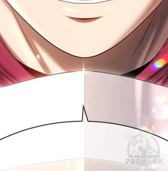 Gậy Gỗ Cấp 99+ - Chapter 28 - Page 33