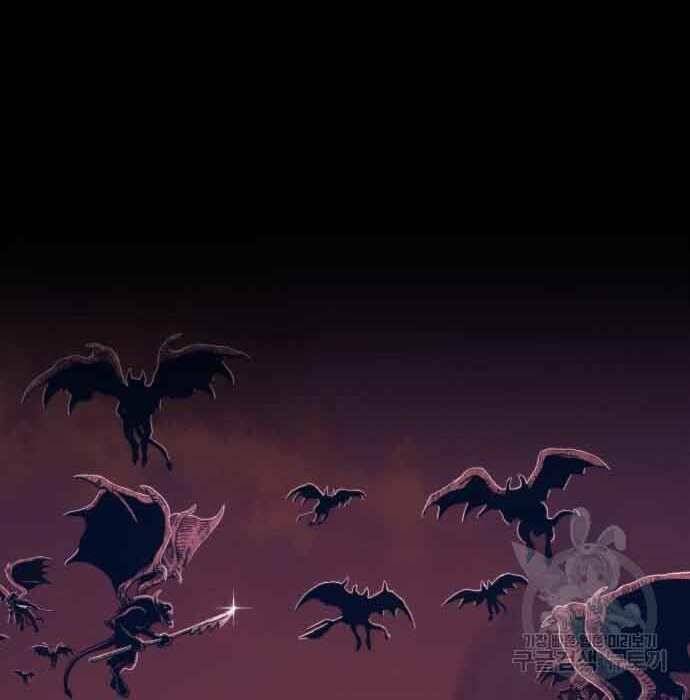 Gậy Gỗ Cấp 99+ - Chapter 28 - Page 47