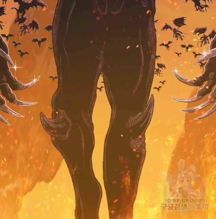 Gậy Gỗ Cấp 99+ - Chapter 28 - Page 50