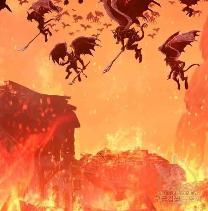 Gậy Gỗ Cấp 99+ - Chapter 28 - Page 58