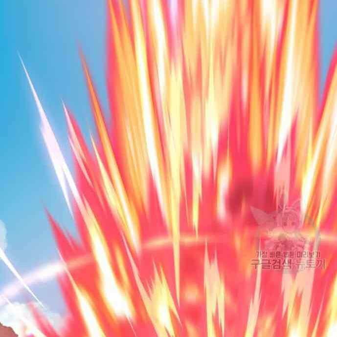 Gậy Gỗ Cấp 99+ - Chapter 28 - Page 6