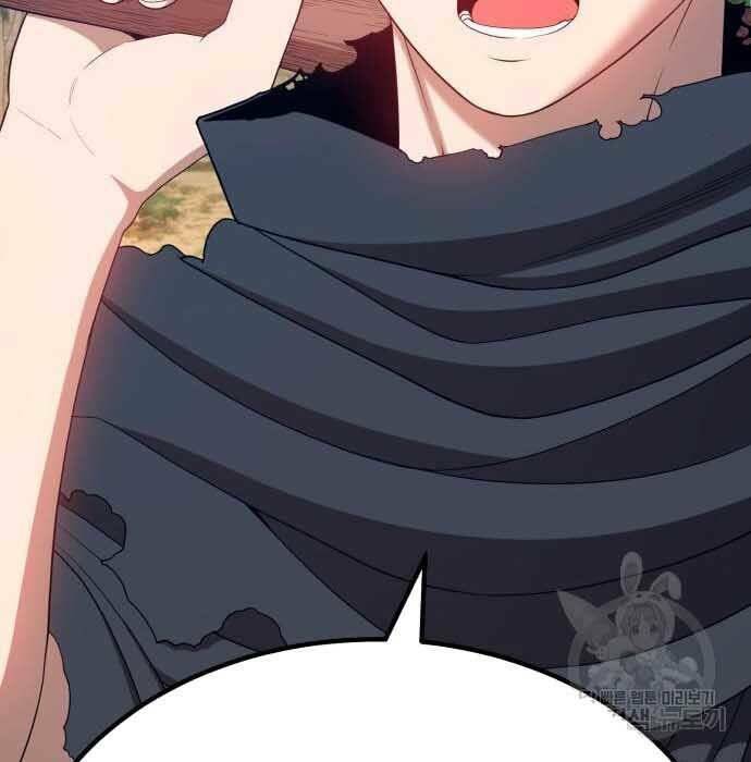 Gậy Gỗ Cấp 99+ - Chapter 28 - Page 80