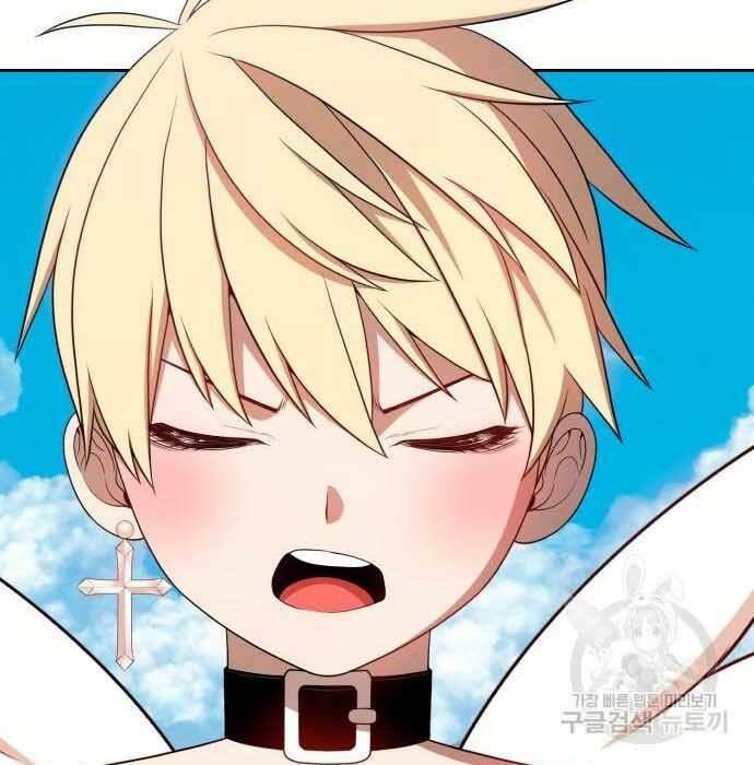 Gậy Gỗ Cấp 99+ - Chapter 28 - Page 86