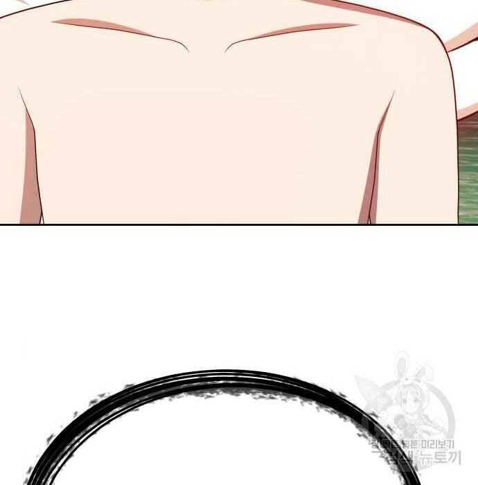 Gậy Gỗ Cấp 99+ - Chapter 28 - Page 87