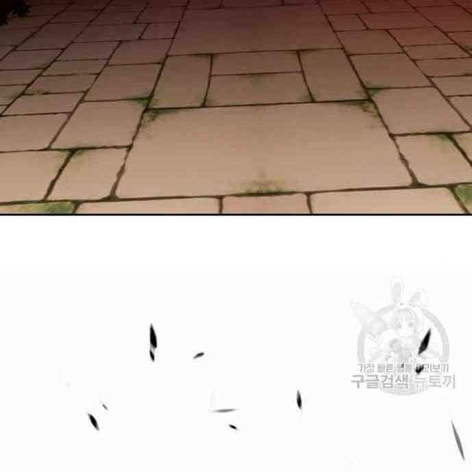 Gậy Gỗ Cấp 99+ - Chapter 28 - Page 8