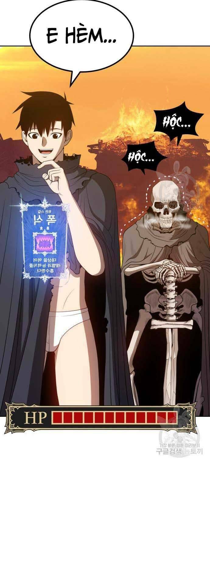 Gậy Gỗ Cấp 99+ - Chapter 29.5 - Page 11