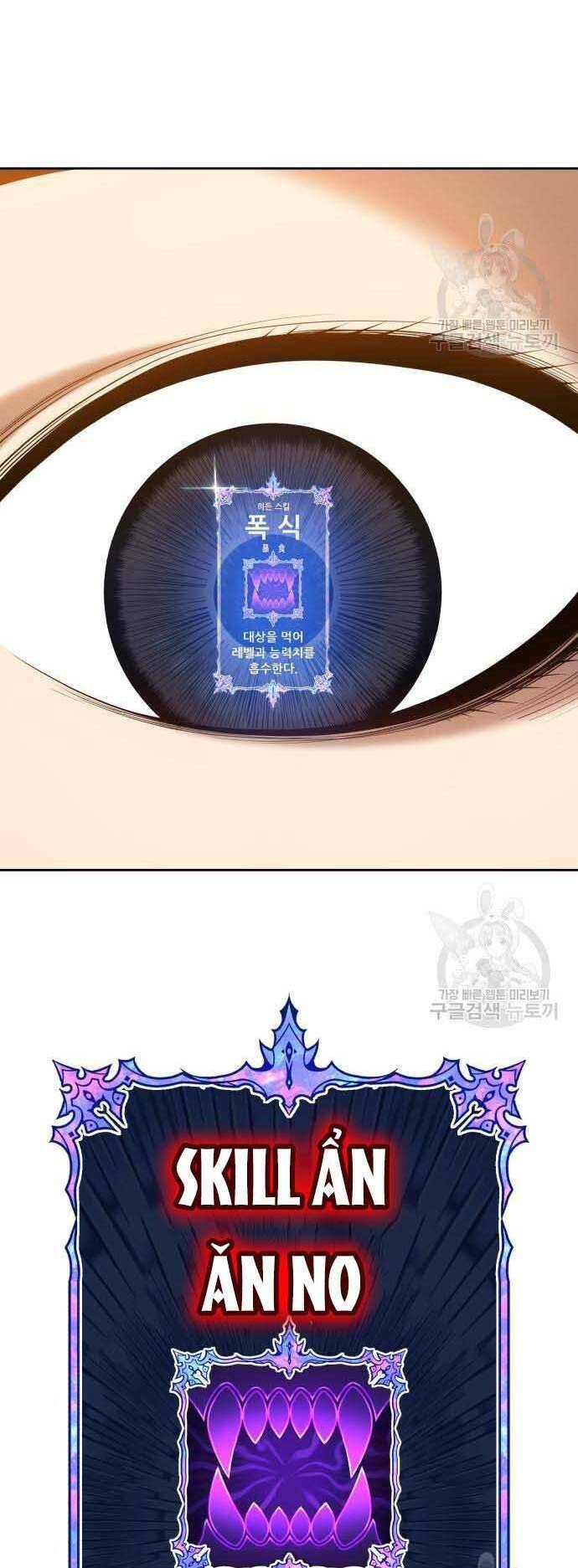 Gậy Gỗ Cấp 99+ - Chapter 29.5 - Page 12