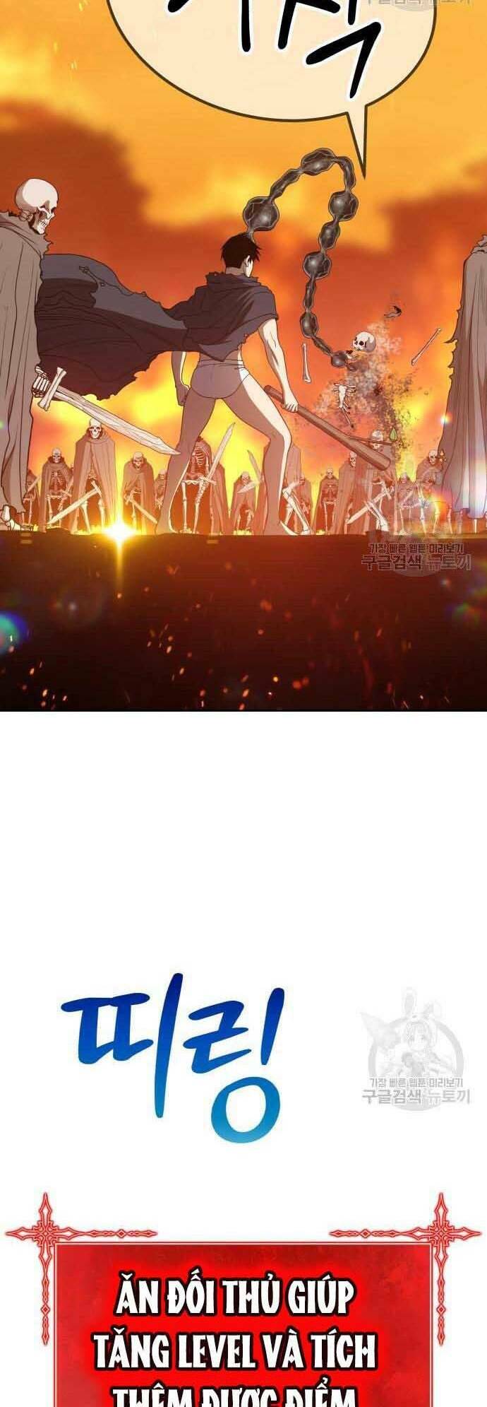 Gậy Gỗ Cấp 99+ - Chapter 29.5 - Page 24