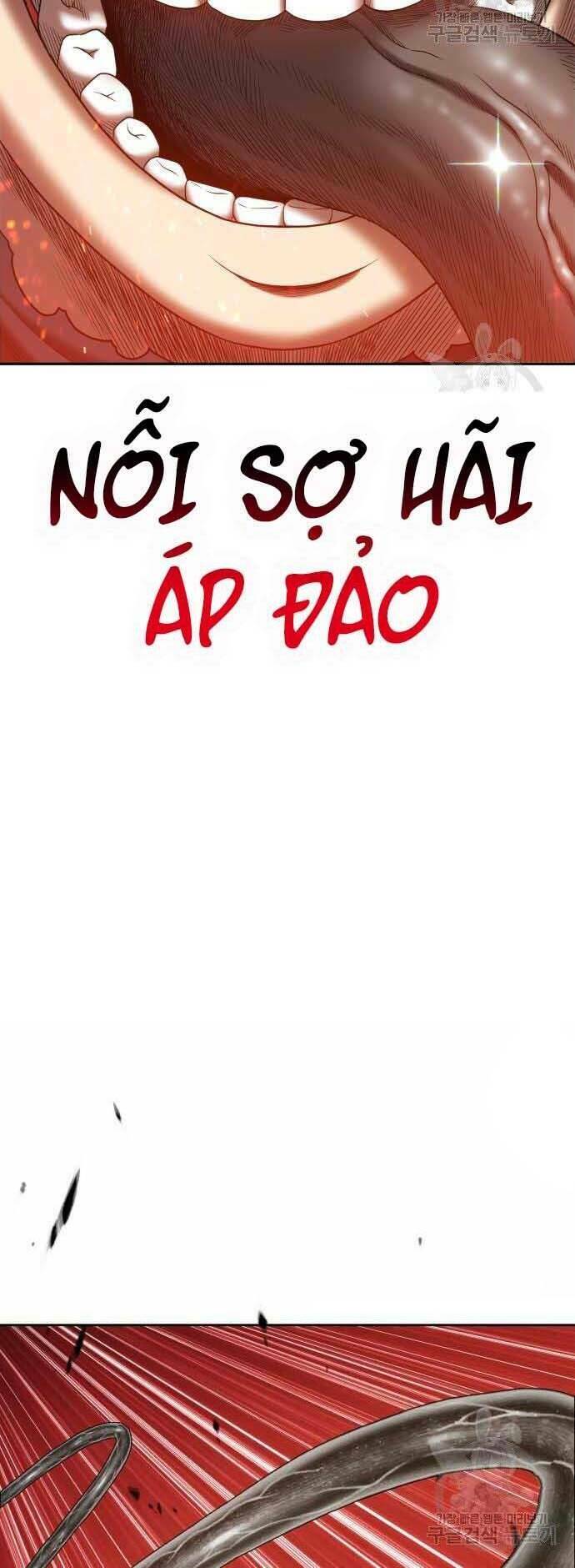 Gậy Gỗ Cấp 99+ - Chapter 29.5 - Page 39