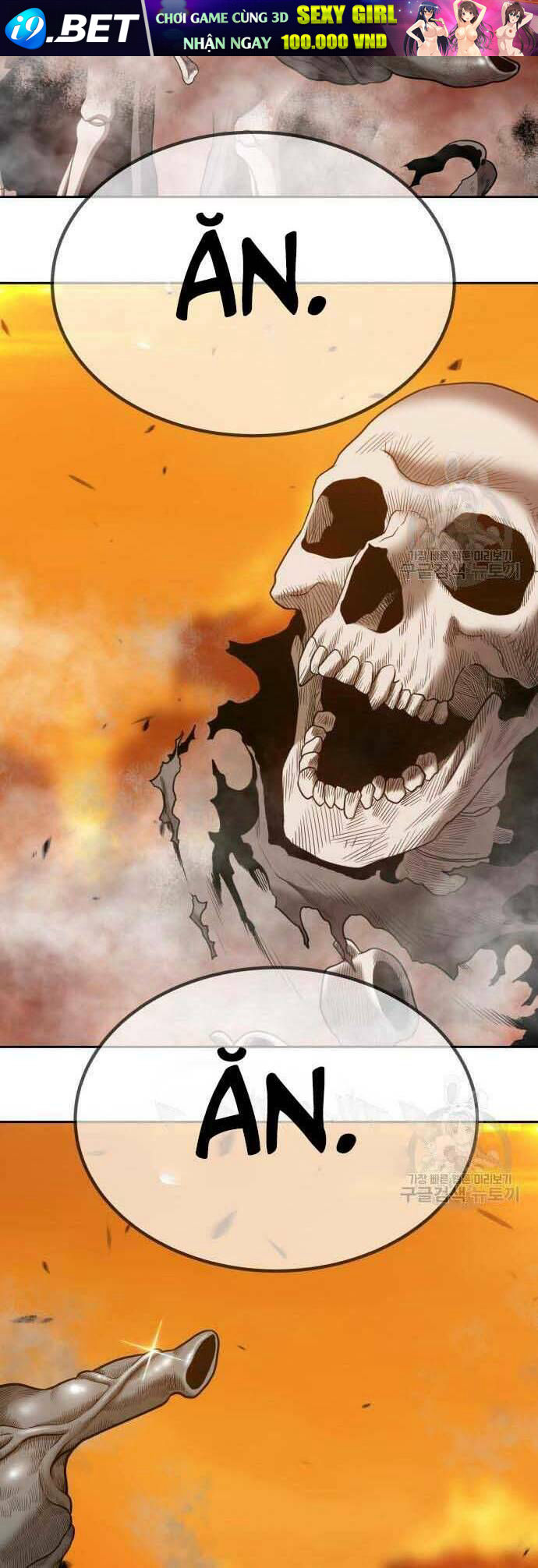 Gậy Gỗ Cấp 99+ - Chapter 29.5 - Page 45