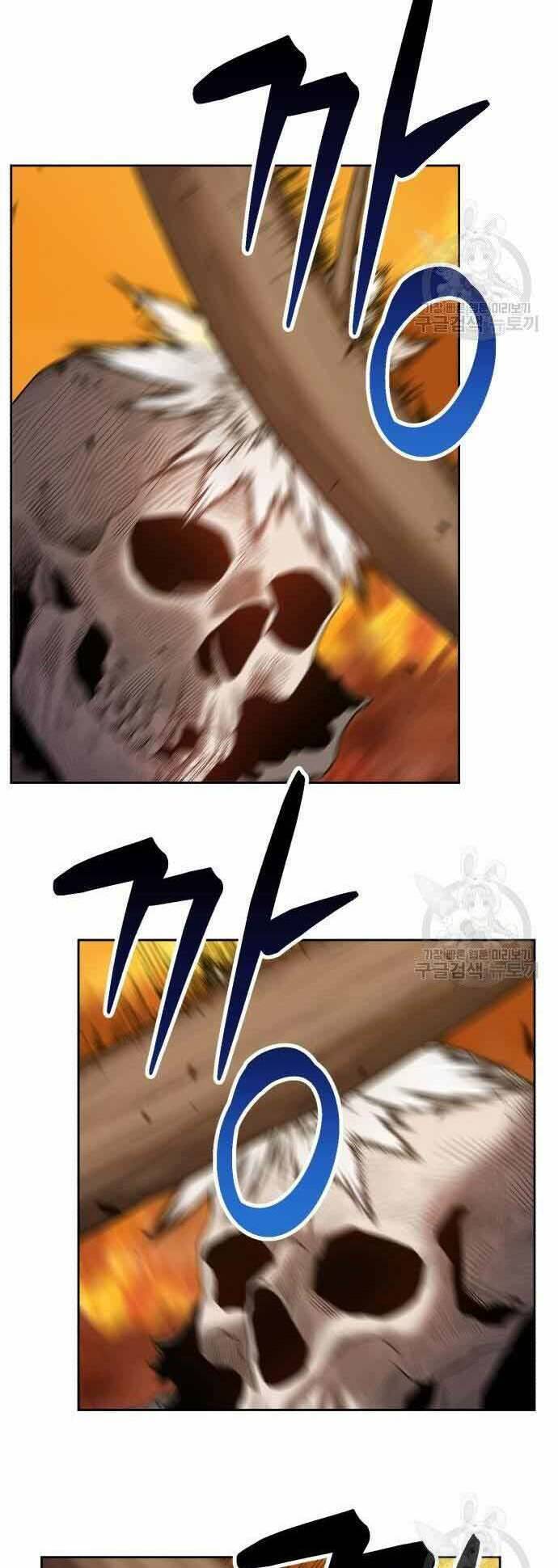 Gậy Gỗ Cấp 99+ - Chapter 29.5 - Page 4