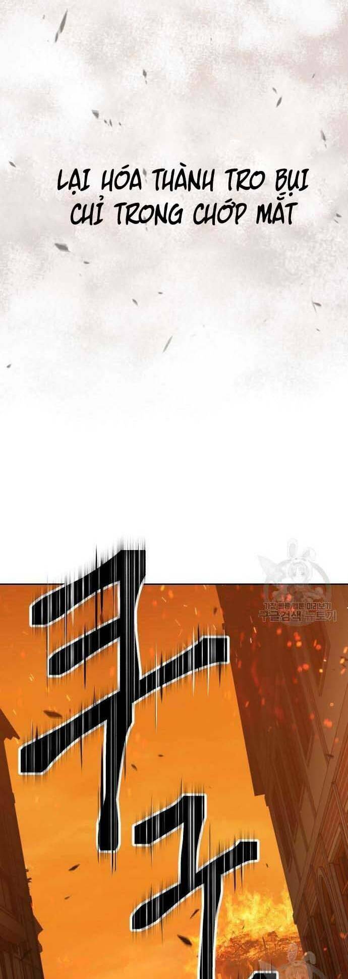 Gậy Gỗ Cấp 99+ - Chapter 29.5 - Page 51