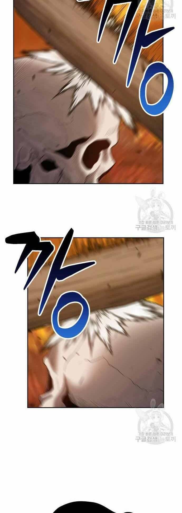 Gậy Gỗ Cấp 99+ - Chapter 29.5 - Page 5