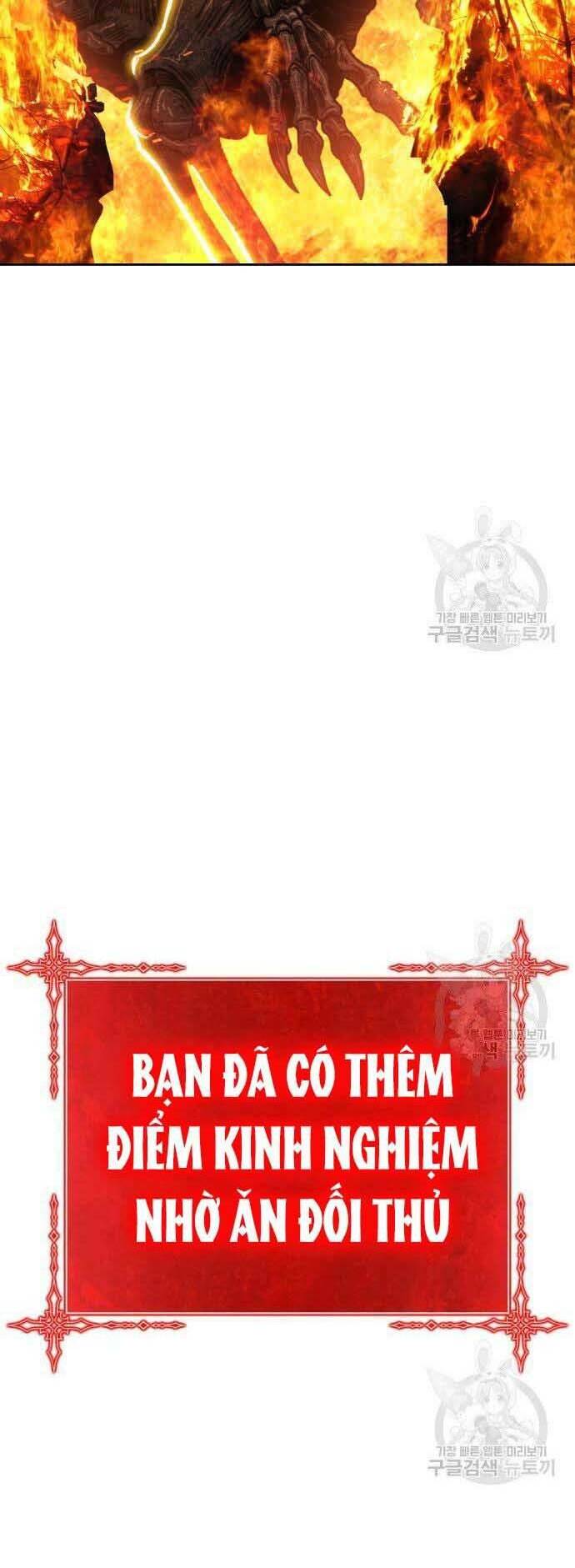 Gậy Gỗ Cấp 99+ - Chapter 29.5 - Page 60