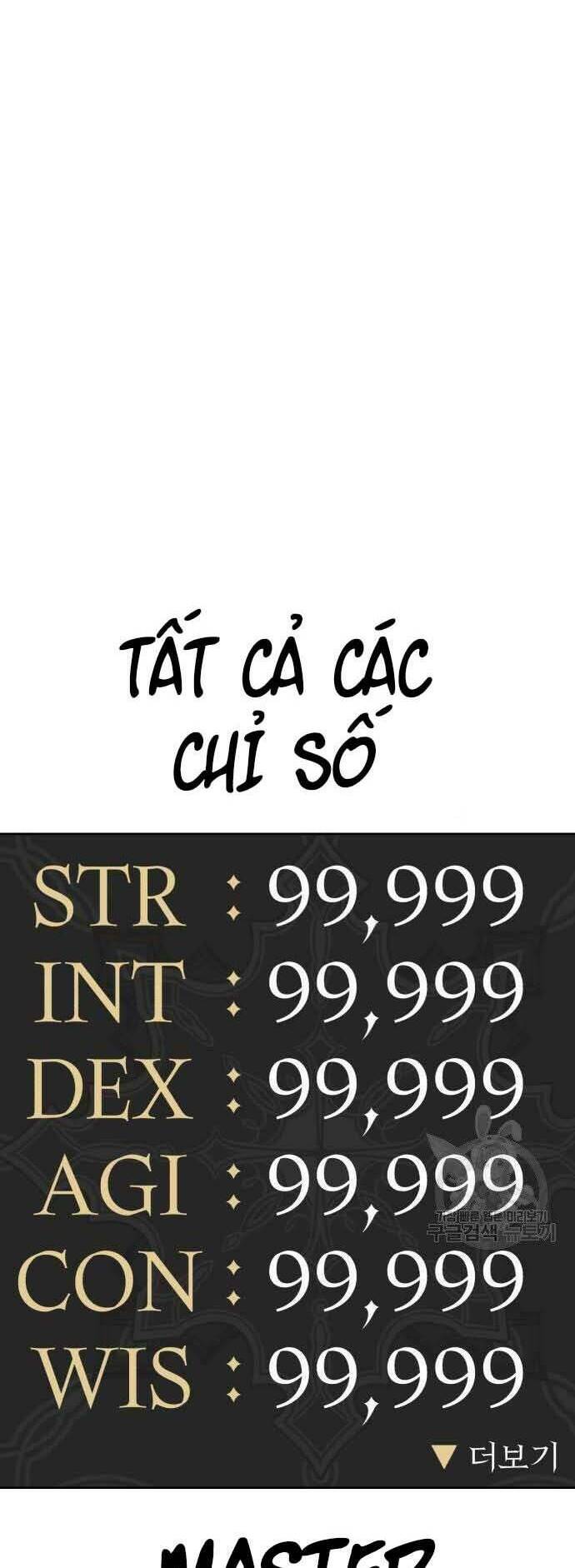 Gậy Gỗ Cấp 99+ - Chapter 29.5 - Page 61