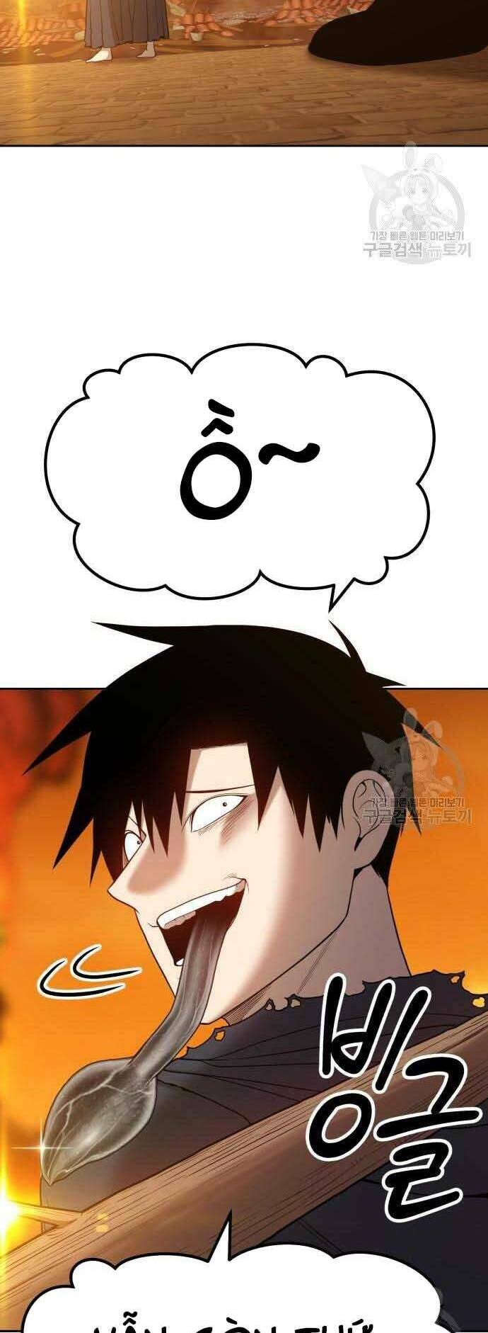 Gậy Gỗ Cấp 99+ - Chapter 29.5 - Page 65