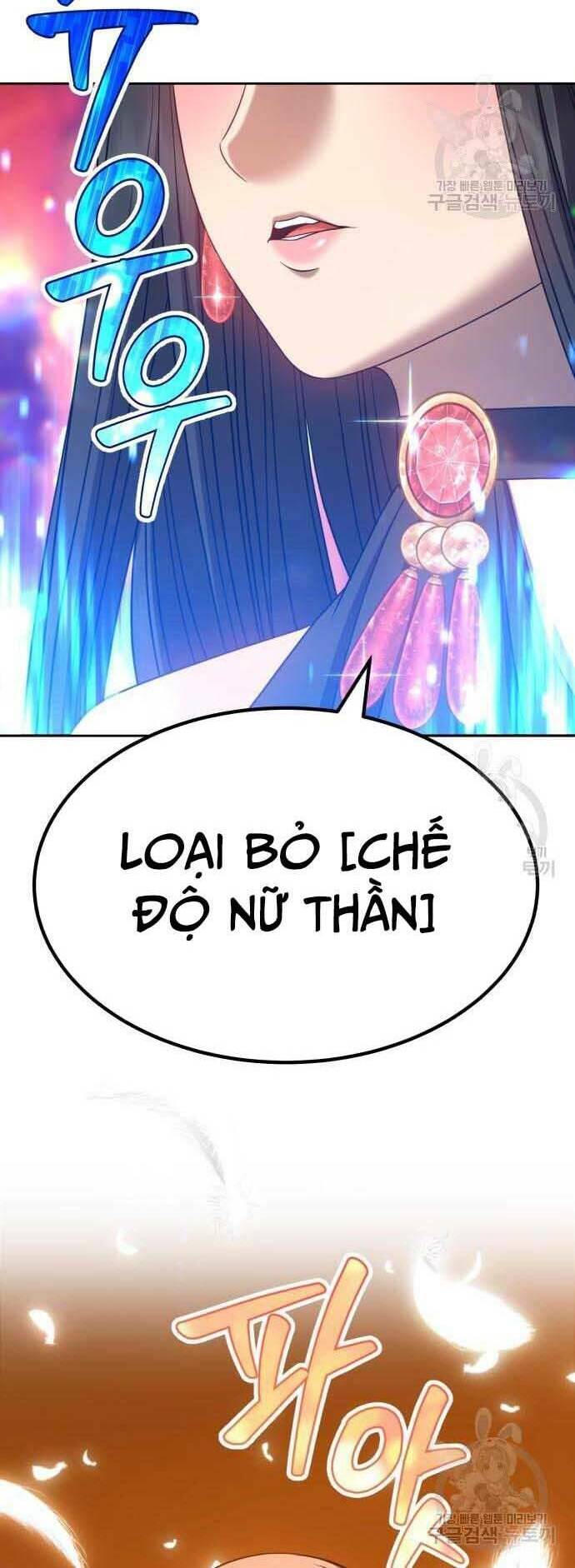 Gậy Gỗ Cấp 99+ - Chapter 29.5 - Page 69