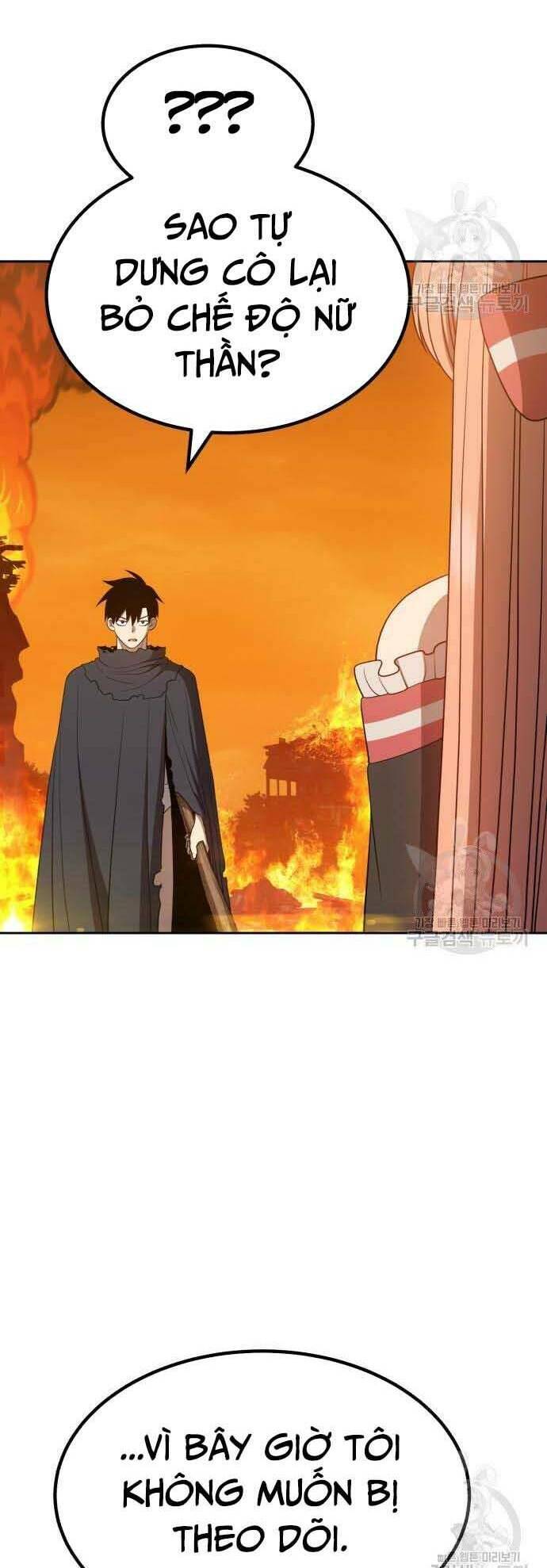 Gậy Gỗ Cấp 99+ - Chapter 29.5 - Page 71