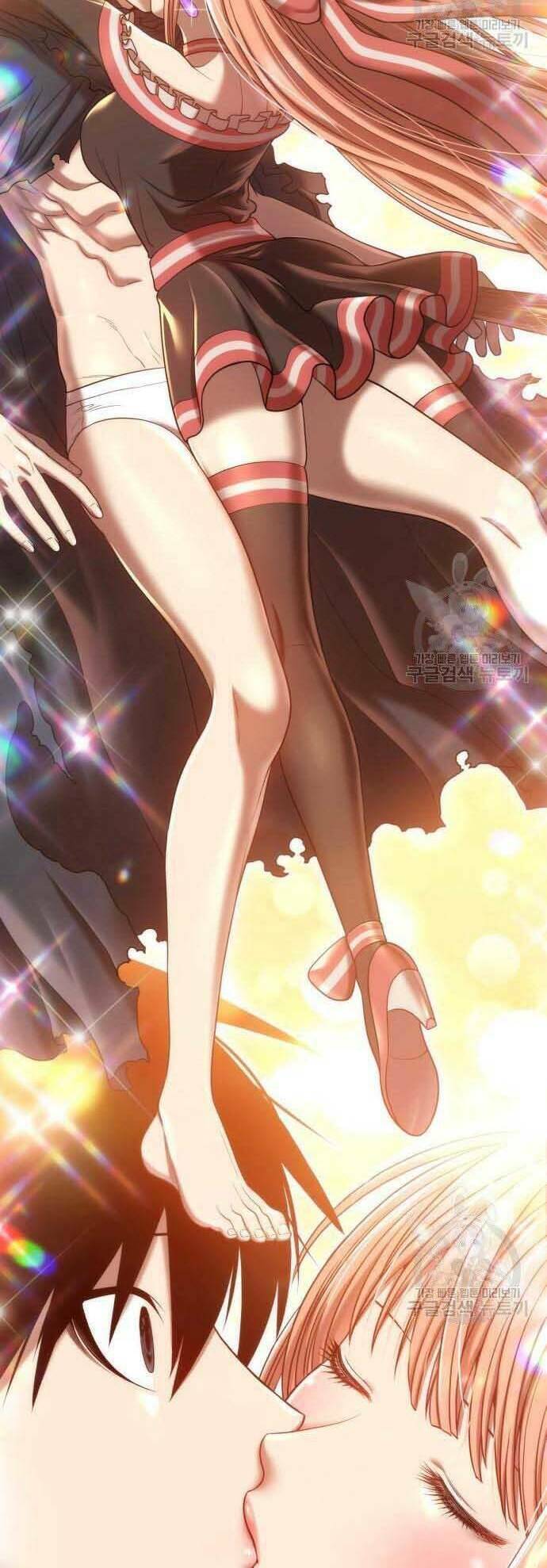 Gậy Gỗ Cấp 99+ - Chapter 29.5 - Page 74