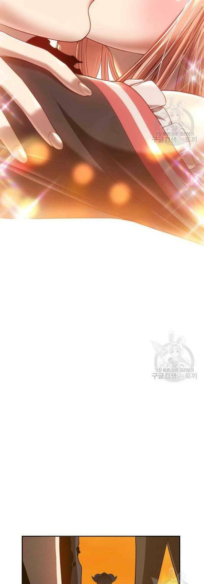 Gậy Gỗ Cấp 99+ - Chapter 29.5 - Page 75