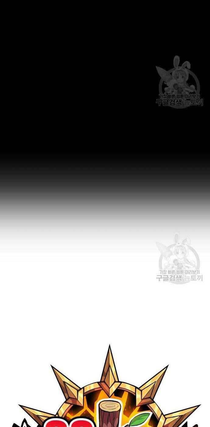 Gậy Gỗ Cấp 99+ - Chapter 29 - Page 13