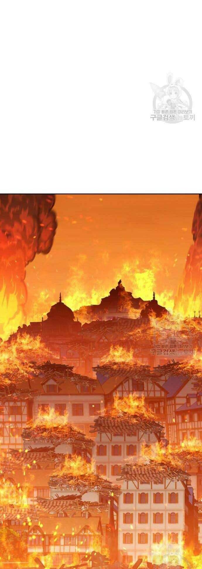 Gậy Gỗ Cấp 99+ - Chapter 29 - Page 39