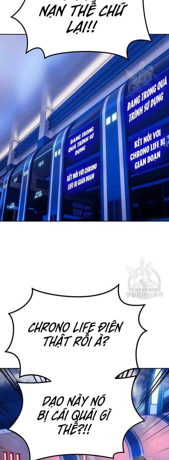 Gậy Gỗ Cấp 99+ - Chapter 29 - Page 47