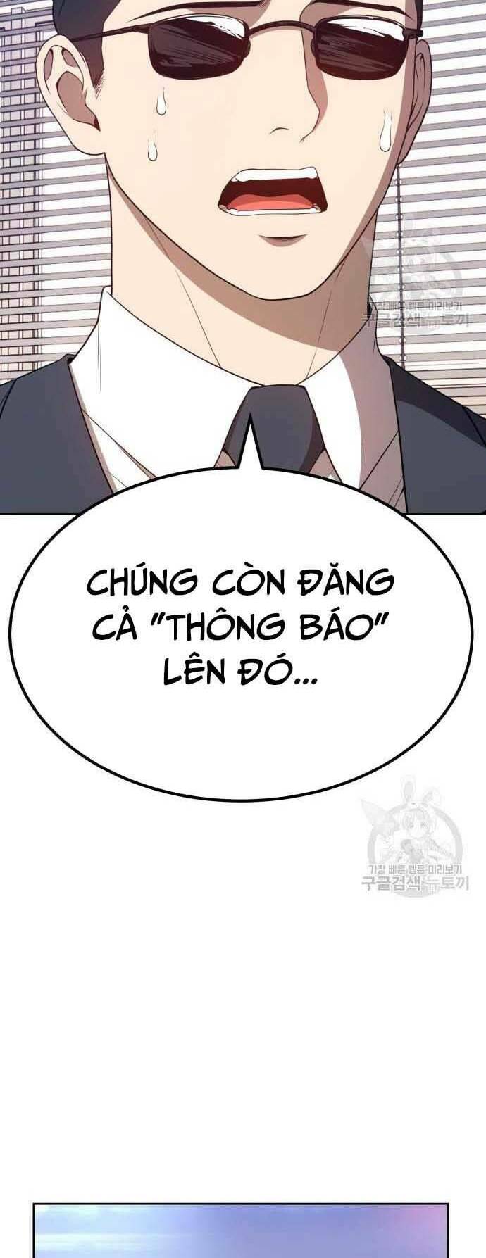 Gậy Gỗ Cấp 99+ - Chapter 29 - Page 72