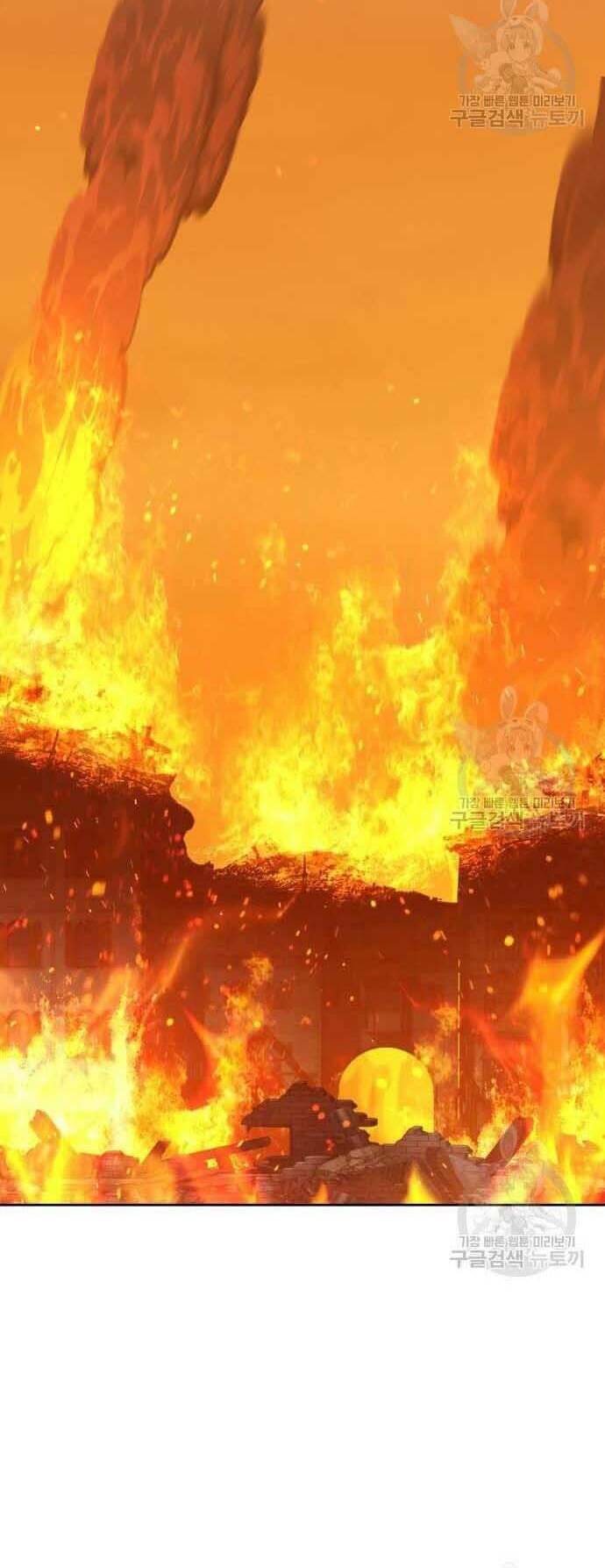 Gậy Gỗ Cấp 99+ - Chapter 29 - Page 78