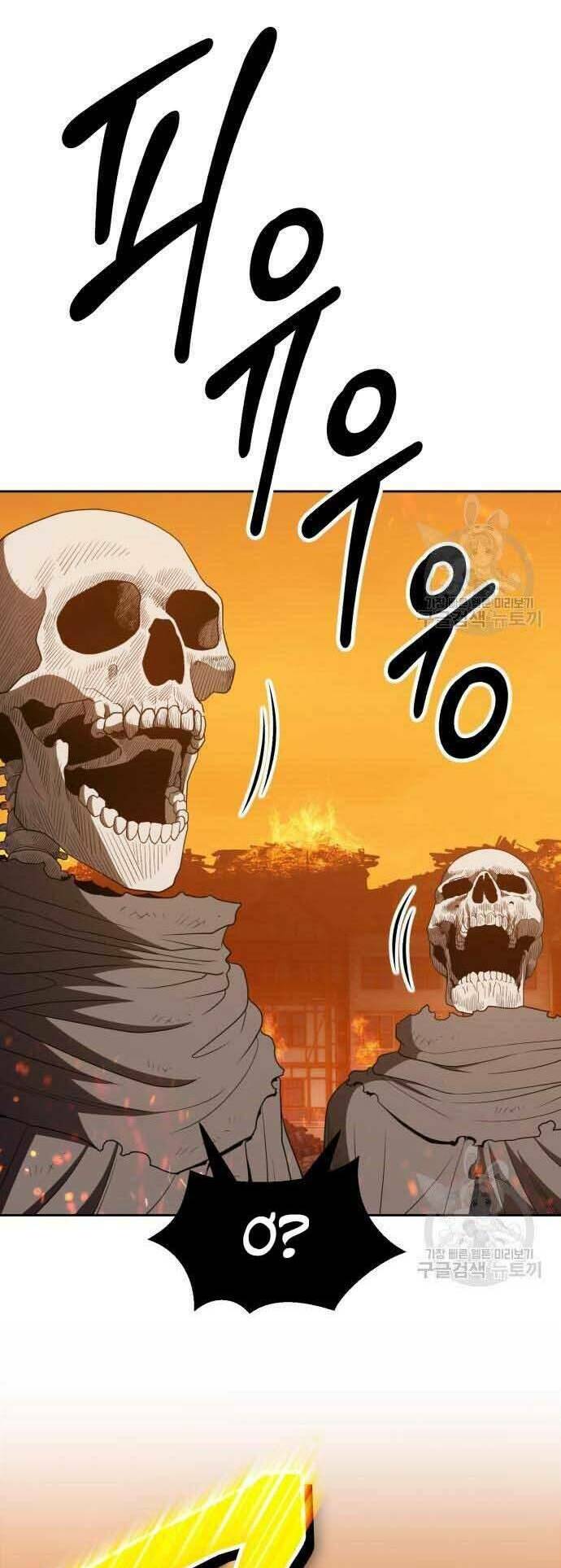 Gậy Gỗ Cấp 99+ - Chapter 29 - Page 80