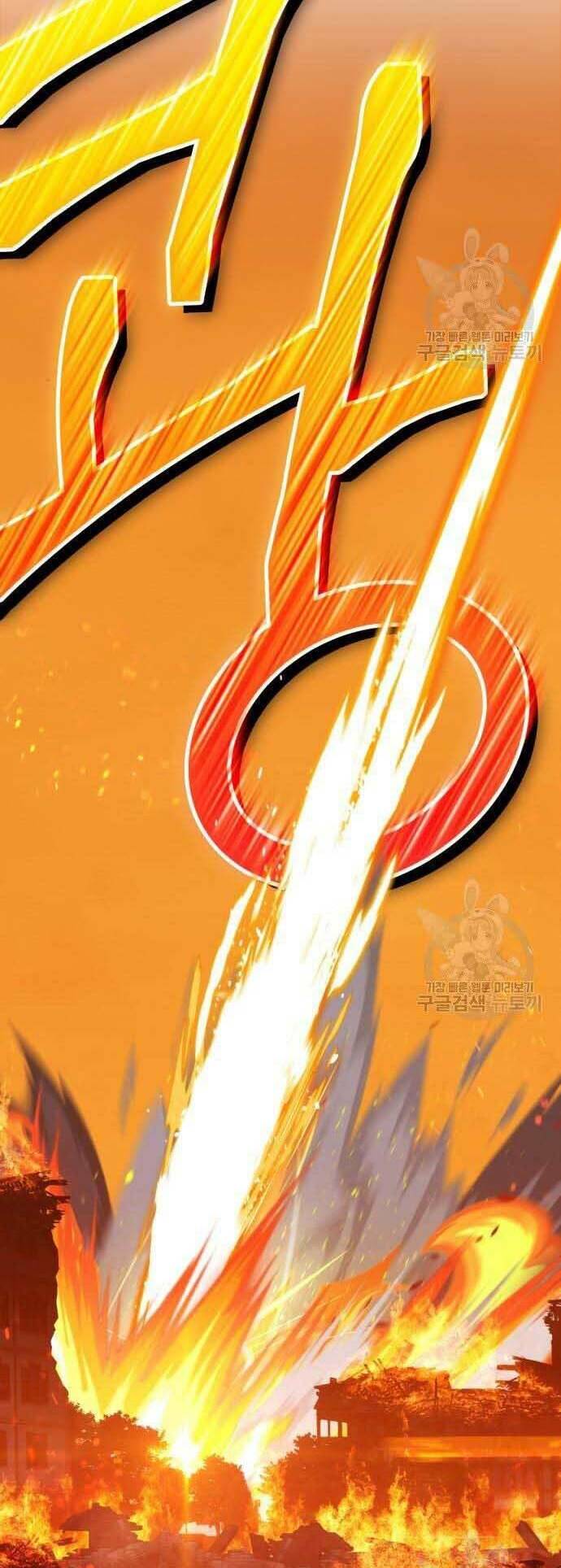 Gậy Gỗ Cấp 99+ - Chapter 29 - Page 81