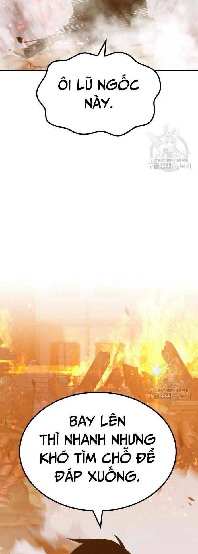 Gậy Gỗ Cấp 99+ - Chapter 29 - Page 83