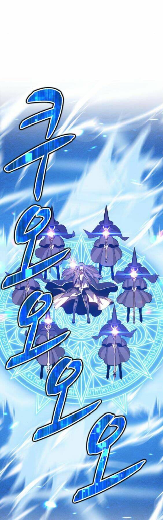 Gậy Gỗ Cấp 99+ - Chapter 3.5 - Page 25