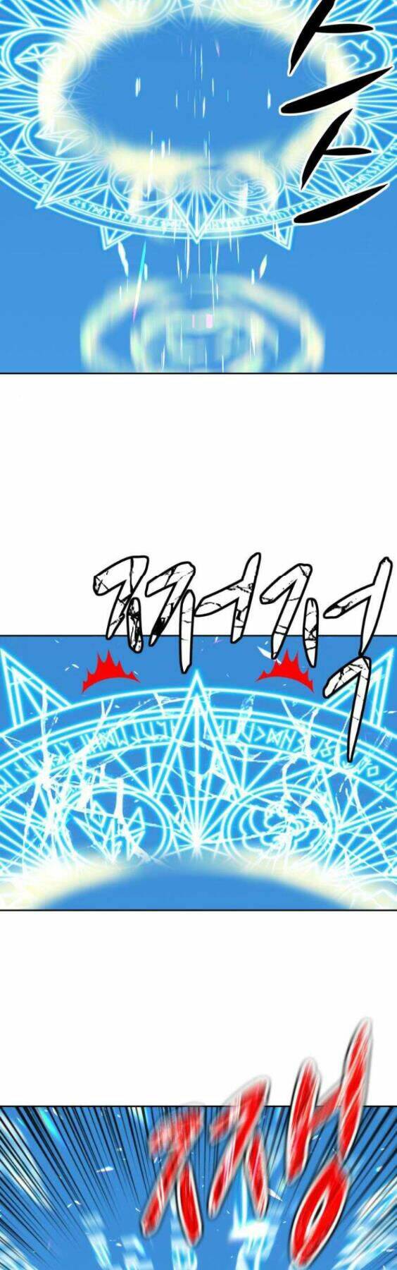 Gậy Gỗ Cấp 99+ - Chapter 3.5 - Page 36