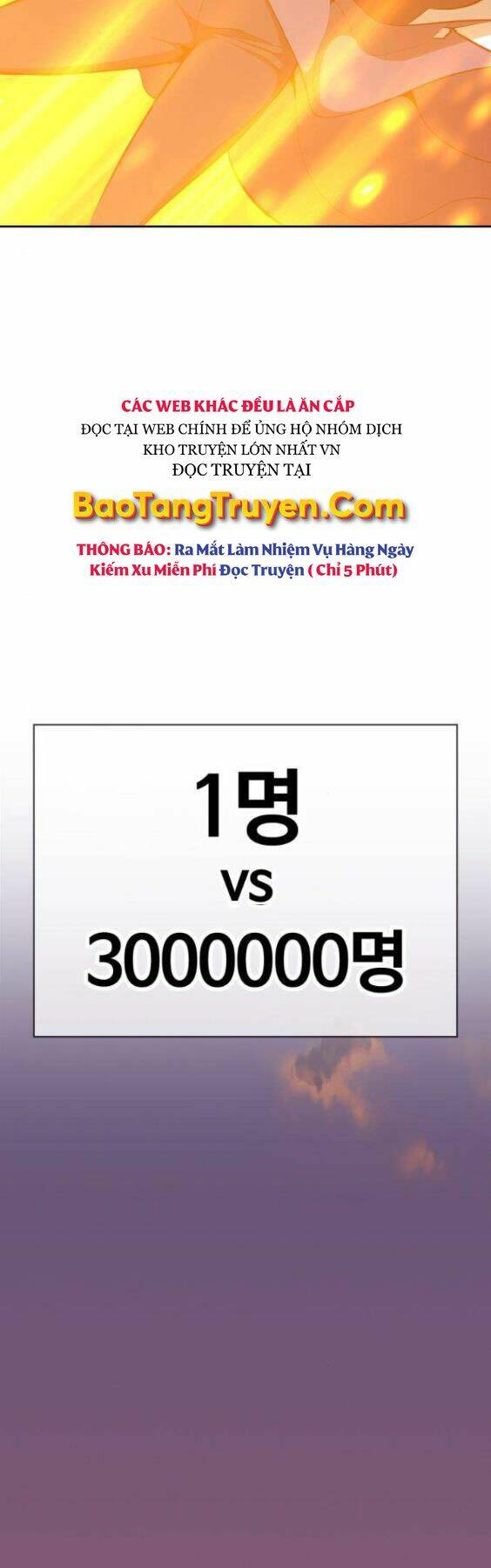 Gậy Gỗ Cấp 99+ - Chapter 3.5 - Page 42