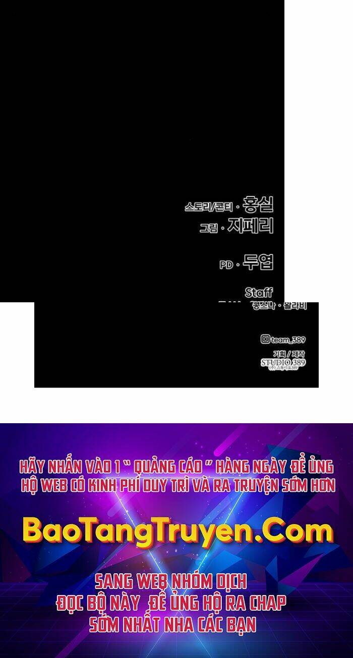 Gậy Gỗ Cấp 99+ - Chapter 3.5 - Page 74