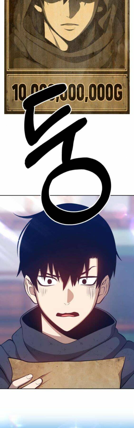 Gậy Gỗ Cấp 99+ - Chapter 3 - Page 14