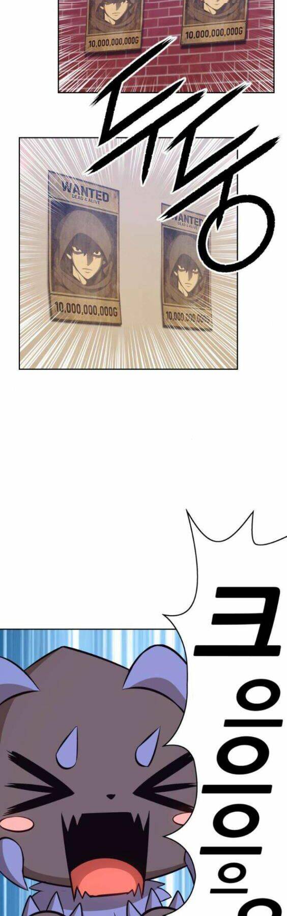 Gậy Gỗ Cấp 99+ - Chapter 3 - Page 18