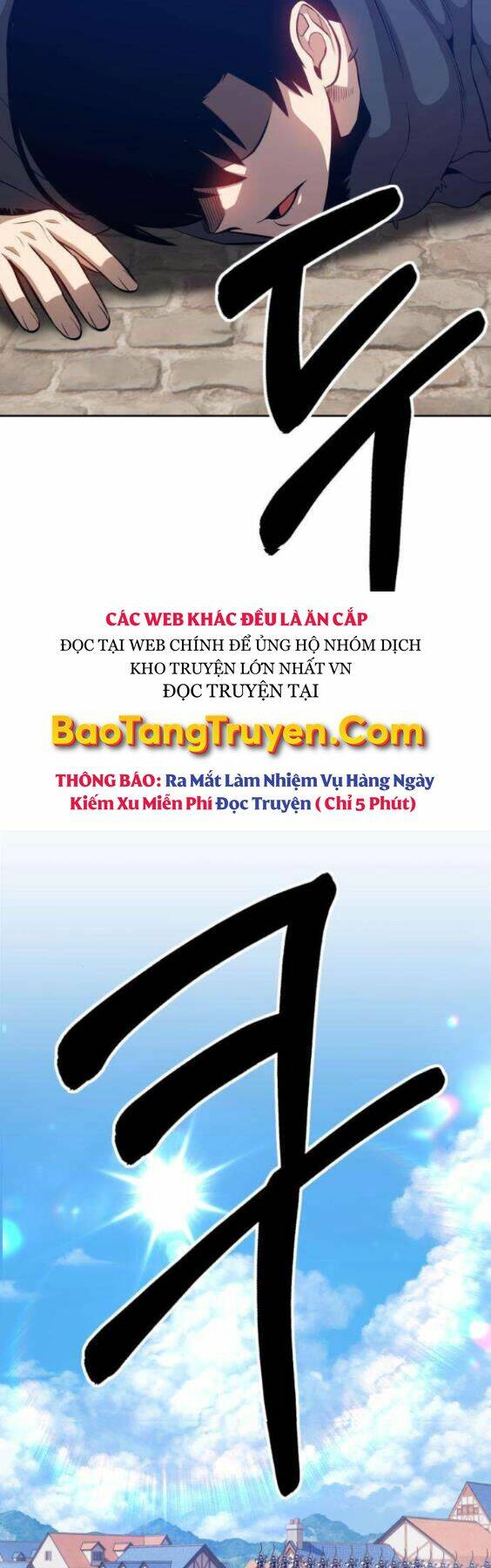 Gậy Gỗ Cấp 99+ - Chapter 3 - Page 40