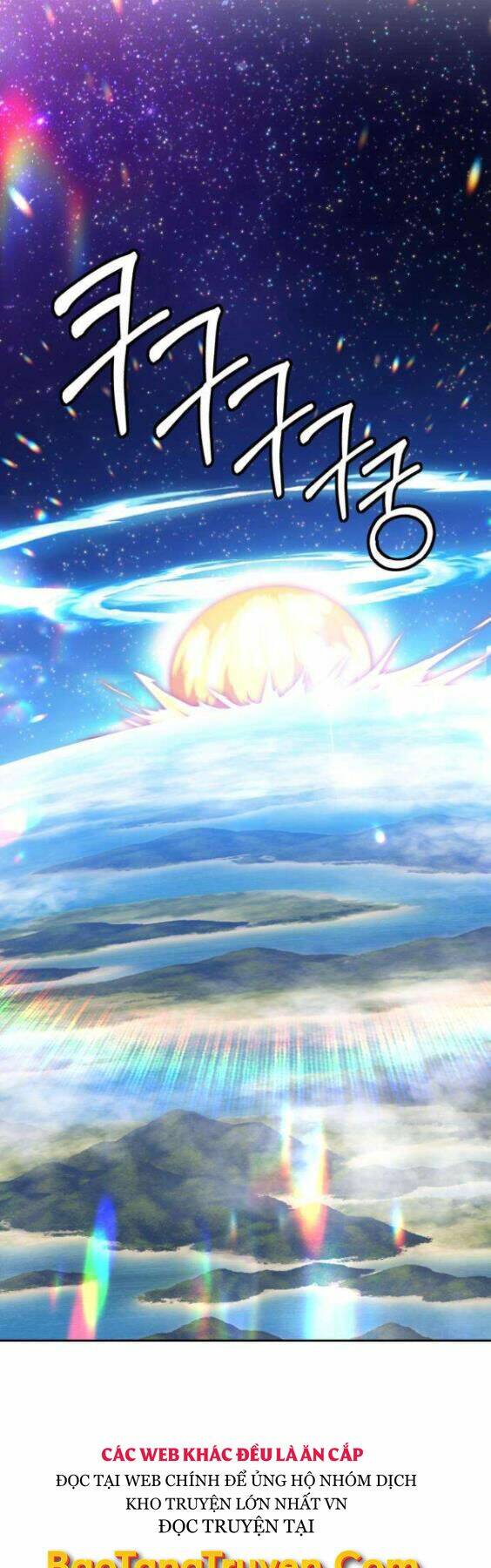 Gậy Gỗ Cấp 99+ - Chapter 3 - Page 59