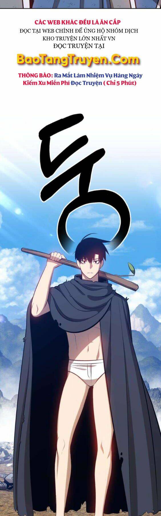 Gậy Gỗ Cấp 99+ - Chapter 3 - Page 67