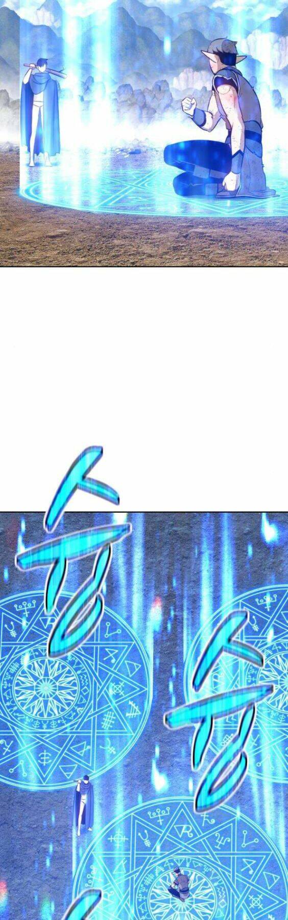 Gậy Gỗ Cấp 99+ - Chapter 3 - Page 71