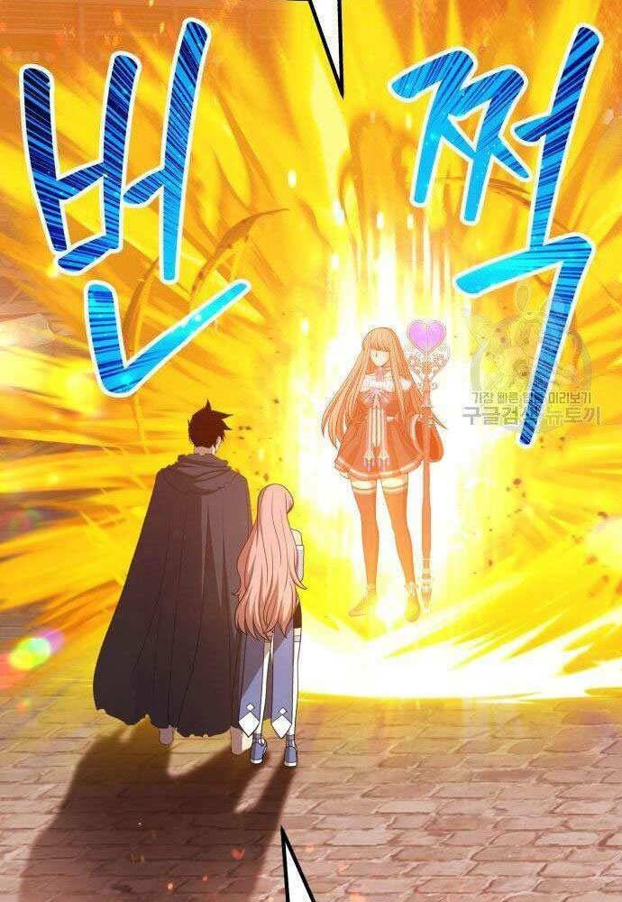 Gậy Gỗ Cấp 99+ - Chapter 30 - Page 108